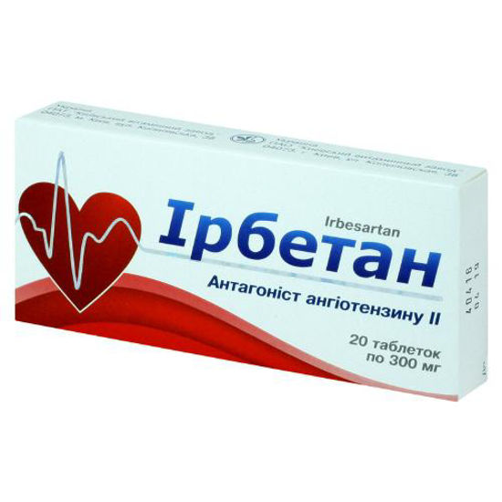 Ірбетан таблетки 300 мг №20